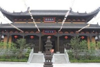 寧國禪寺