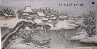 瑞雪豐年