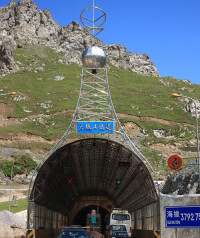 達坂山隧道