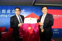 上海上港集團足球俱樂部成立儀式