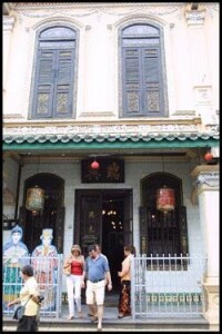 峇峇娘惹古迹博物館