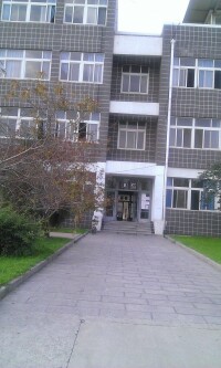 邯鄲學院