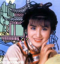 1984吳君如版