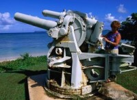 太平洋戰爭歷史公園