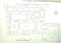 北京工業學校