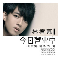 憑《今日營業中》入圍滴28屆台灣金曲獎最佳國語男歌手
