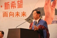 天津工業大學機械工程學院