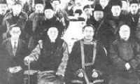1937年漢族文化促進會成立時盛世才等人合影