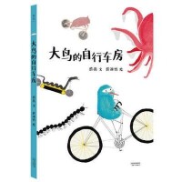 天津人民出版社作品