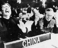聯大恢復中華人民共和國在聯合國席位