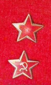 南斯拉夫人民軍陸軍帽徽