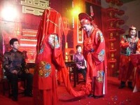 中國傳統婚禮
