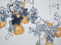 李子玉作品