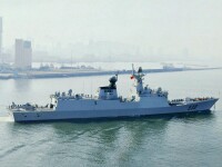 煙台號護衛艦