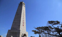 膠東革命烈士陵園