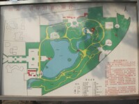 公園簡介導遊圖