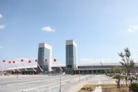 瀋陽國際展覽中心