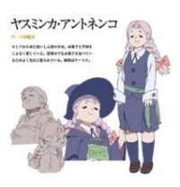 小魔女學園[TRIGGER製作的動畫電影作品]