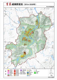 2016年-2030年吉安市規劃