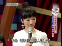 陶子藝言堂 