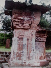 漢代石闕