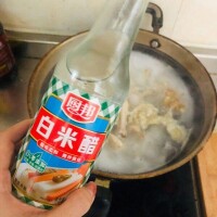 步驟三