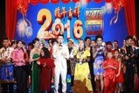 2016年 北漂春晚 總導演 曼殊.伊麗其