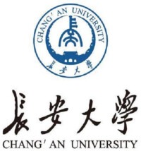 長安大學校徽