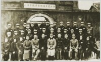 浙江省立高級商業職業學校時期