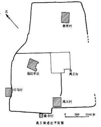 禹王城平面圖