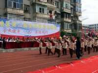 （圖）益民街道