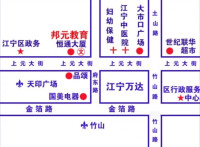 江寧萬達路線圖及周邊配套信息