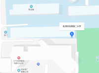 杭州市采荷第二小學