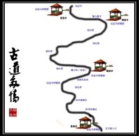 柏楊村[四川宜賓市珙縣王家鎮下轄村]