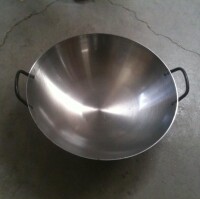 鐵鍋