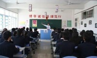 四川新華電腦學校教師授課