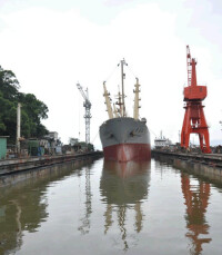 中國造船股份有限公司