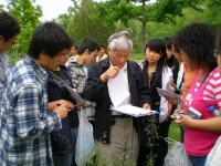 北京教學植物園