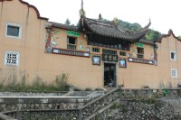 瑞雲寺[福建省福鼎瑞雲寺]