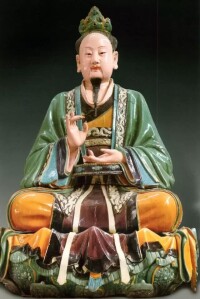 元始天尊