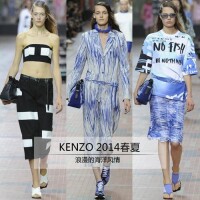 kenzo