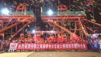 官塘大橋合龍慶祝