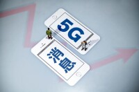 5G消息