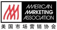 美國市場營銷協會官方logo