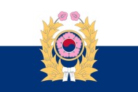大韓民國軍旗