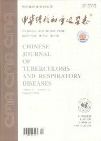 《中華結核和呼吸雜誌》（2005年12期）