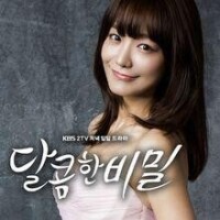 OST Part.5