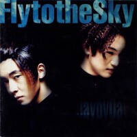 fly to the sky