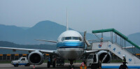 武夷山機場——中國南方航空