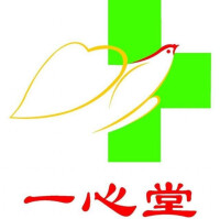 一心堂LOGO